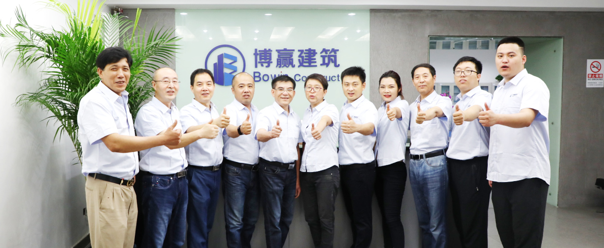 深圳市彩力達(dá)實(shí)業(yè)有限公司